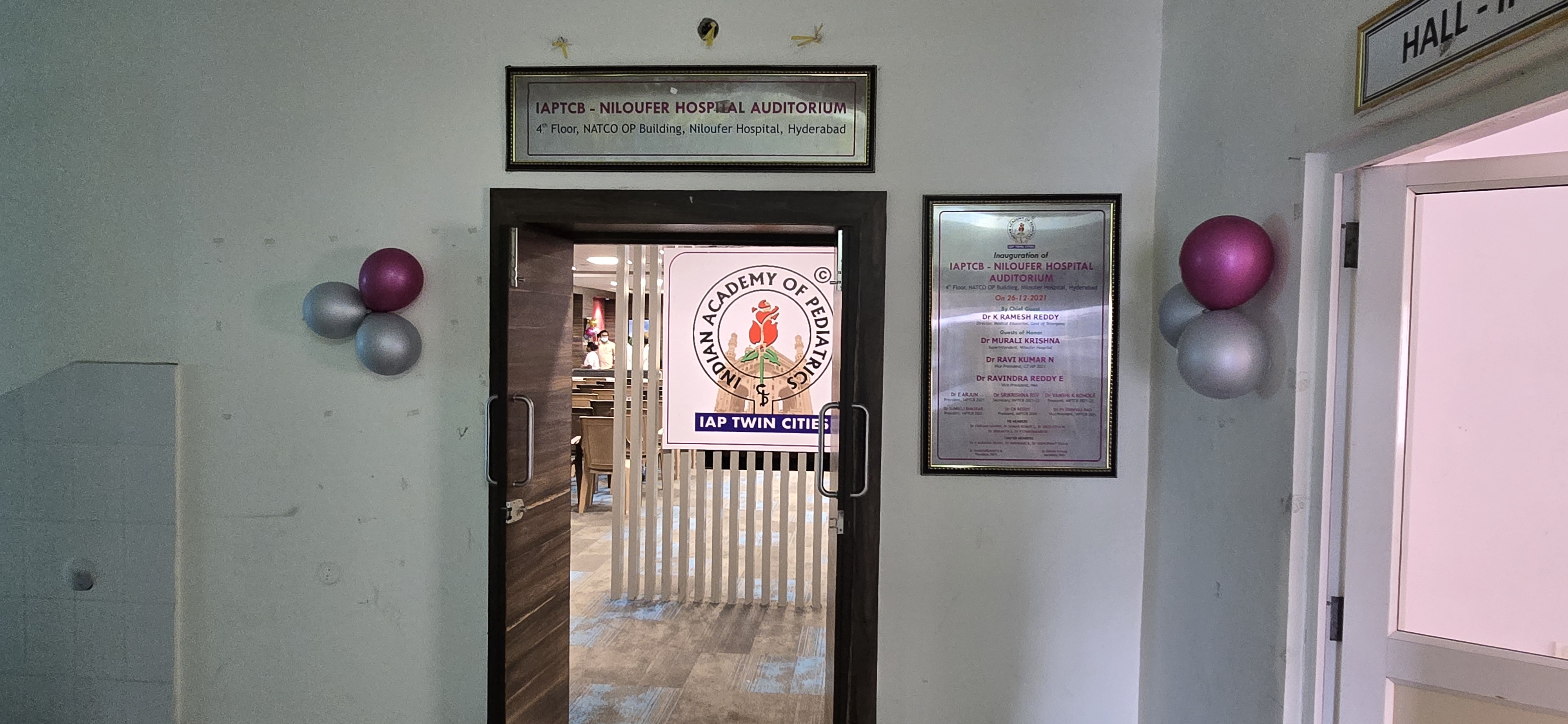 IAP TCB Auditorium